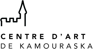 Centre d'art du Kamouraska
